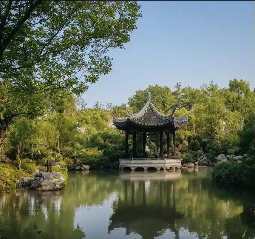 苏州相城涵雁餐饮有限公司